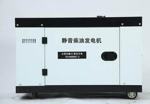 易县科克12kw小型柴油发电机组